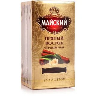 Майский чай