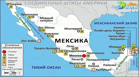 В какой стране порт моха 5 букв