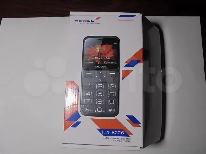 Сотовый телефон texet tm-b208. Tm-b226 аккумулятор. Texet tm-b226 аккумулятор. Тм в226. Texet тм-в226 структура меню.