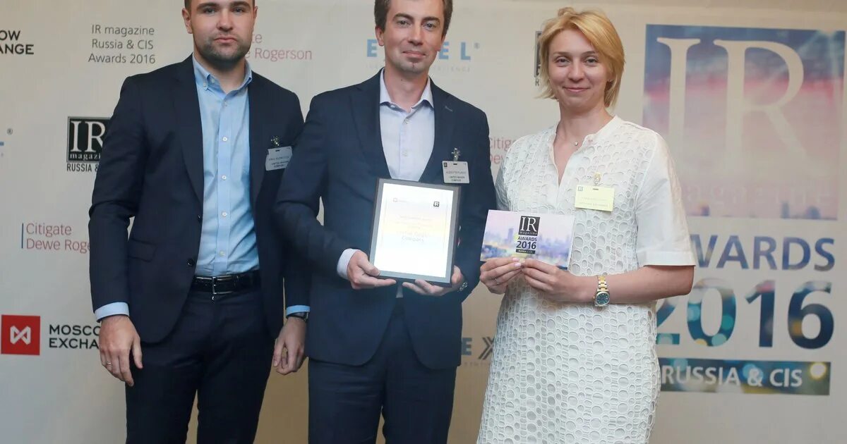 Нпк овк. Овк. Нпк «объединенная вагонная компания». Нпк овк новости сегодня. Полина шарова гермес урал.