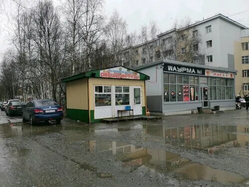 Отзывы о "Дом Быта", Белгородская область, Старый Оскол, проспект Губкина, 5 - Я