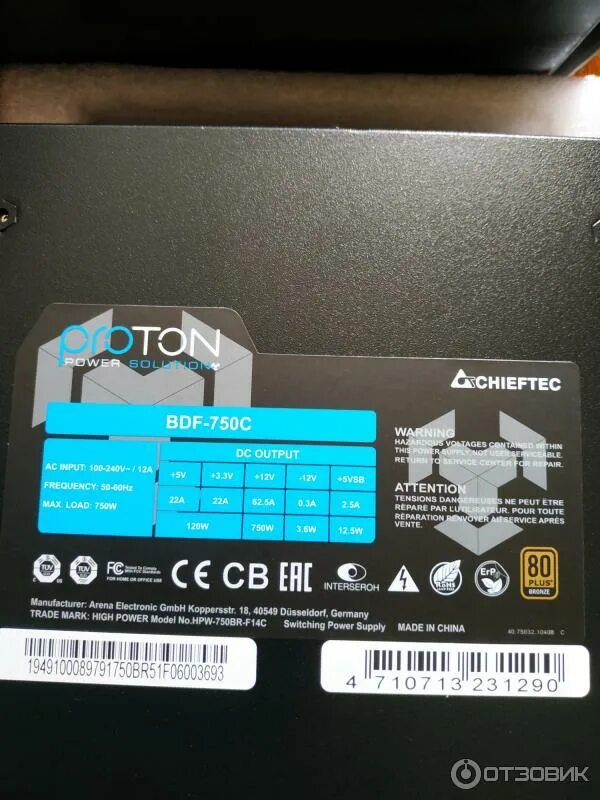 Chieftec bdf 750c. Блок питания chieftec bdf-750c 750w. chieftec proton bdf-750c вентилятор. чифтек протон 750. chieftec proton bdf-750c 750w кабель sata.