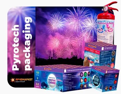 Фейерверки проект
