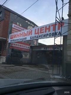 Коркмасова махачкала