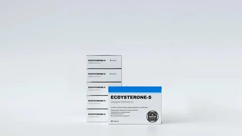 Ecdysterone s