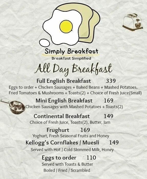 Take breakfast перевод