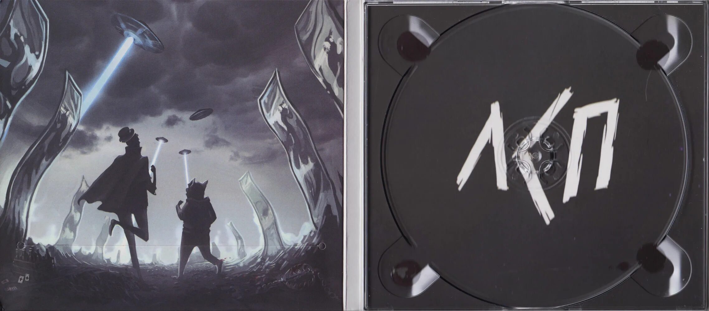 Звезда лсп аккорды. Лсп деньги не проблема текст. Лсп деньги не проблема текст. Обложка альбома tragic city. Лсп деньги не проблема текст.