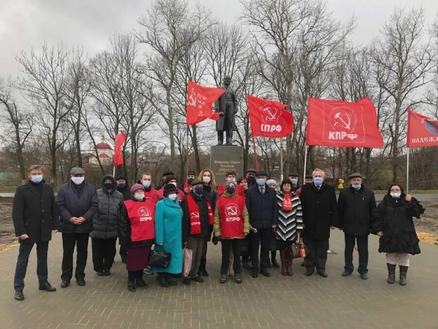 Орловский обком. Кпрф орел. орёл обком кпрф. митинг 29 июня болхов.