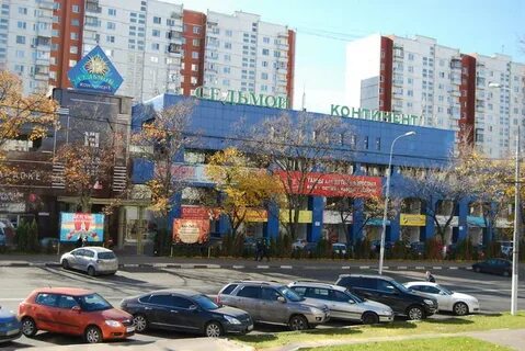 Беляево погода московская
