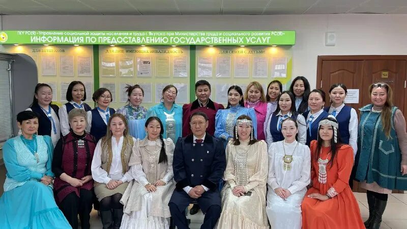 управление социальной защиты. структура организации социальной защиты населения. управление социальной защиты населения якутск. структура управления сзн. управление соцзащиты белгородской области.