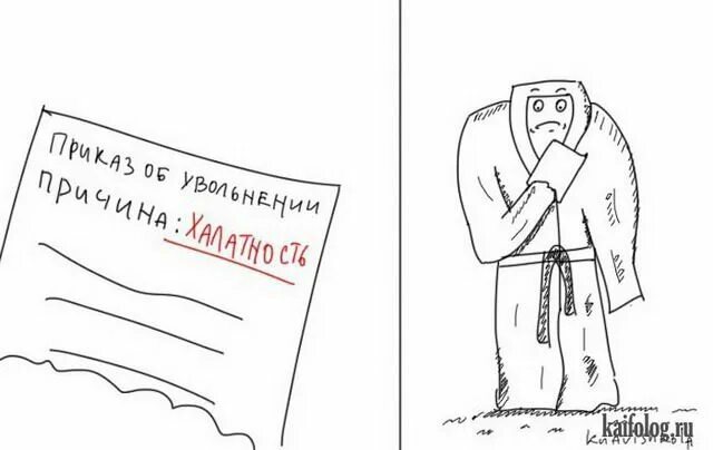 Как то в прямом. Фразеологизмы рисунки. фразеологизмы буквально. фразеологизмы смешные картинки. рисунки в прямом смысле слова.
