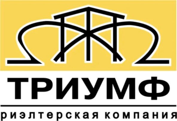 Группа компаний триумф. Триумф недвижимость. название агентства недвижимости. триумф группа компаний. варианты названия агентства недвижимости.