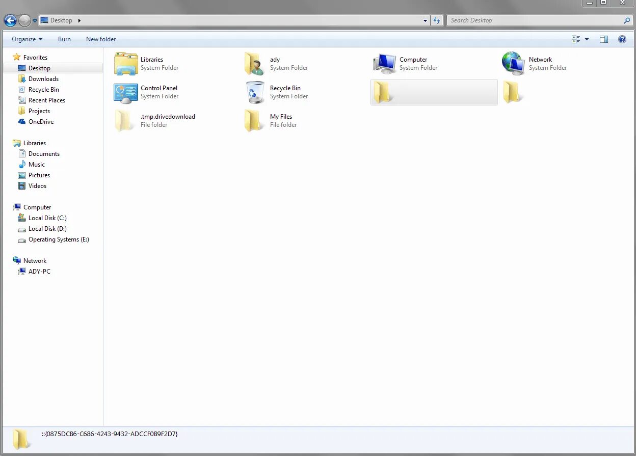 Как удалить корневую папку. Системные папки windows. системные папки на рабочем столе. папка рабочий стол windows 7. как найти папку рабочий стол.