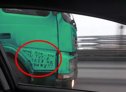Как убрать мертвую зону