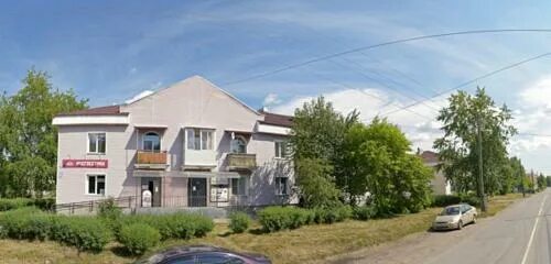 Вечерний карпинск. Банки карпинск. Почтовая 16 карпинск. Банки карпинск. Банки карпинск.