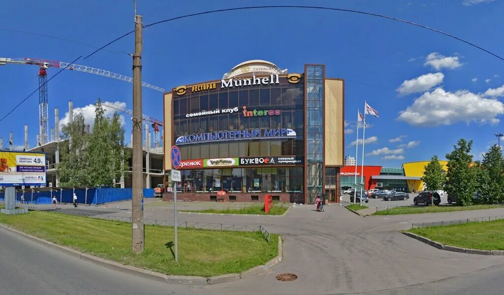 просвещения 19 норд. тц метро проспект просвещения санкт-петербург. тц норд проспект просвещения. норд торговый центр санкт-петербург. тц норд проспект просвещения.