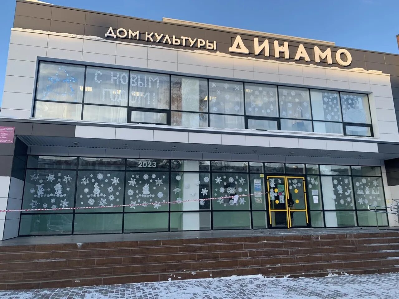 Юбилей кемеровской области 2018. Семеро козлят маскарад. Ансамбль бального танца фиеста. Ансамбль бального танца фиеста харьков. Дк запись.