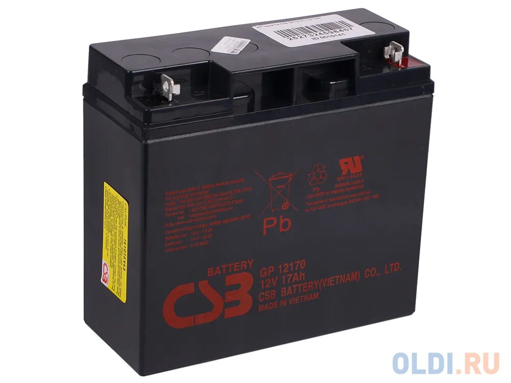 Батарея csb 12v. CSB батарея gp12170 (12v 17ah). CSB GP-645 6v 4.5Ah клеммы f1. Батарея CSB hr1227w, 12v 7,5ah. CSB gp12170 fr 12в 17ач.