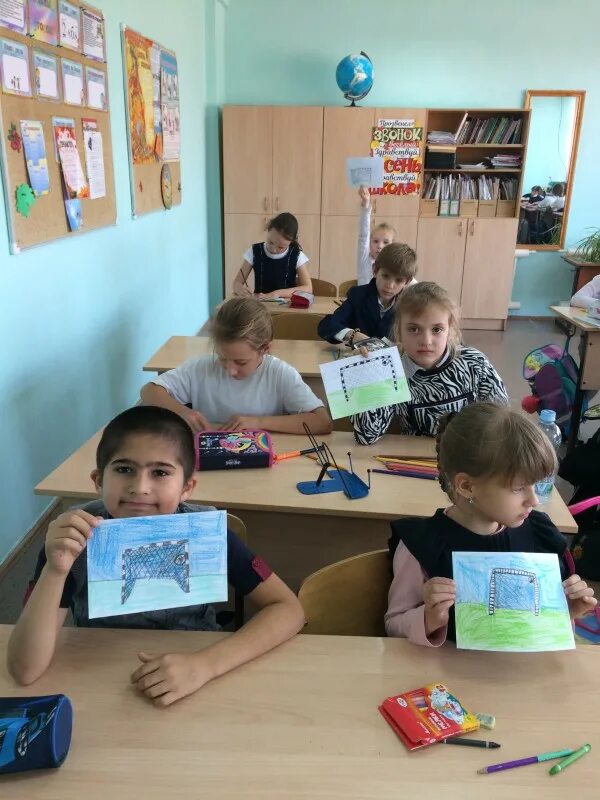 Гбоу сош 2 п усть кинельский. Гбоу сош 2 п усть кинельский
