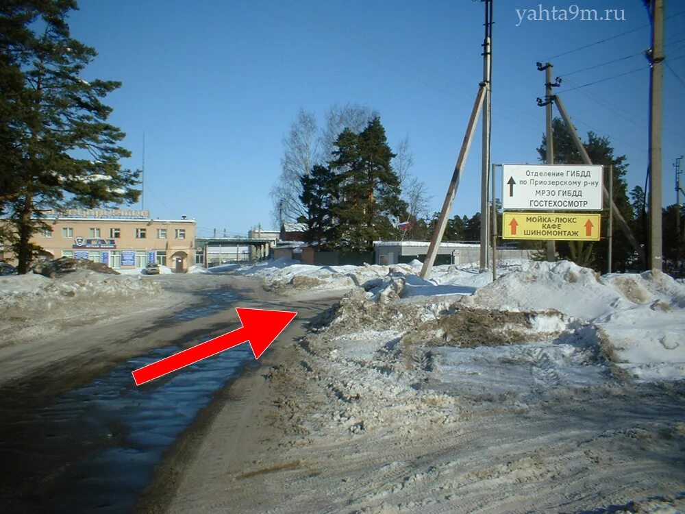 Погода приозерск ленинградская на неделю. АВТОПРЕДПРИЯТИЕ Приозерска. Погода в Приозерске. Погода в Приозерске сегодня.