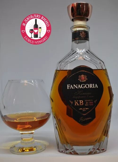 Fanagoria 5. Fanagoria 5. Fanagoria 5. Fanagoria 5. Fanagoria 5.
