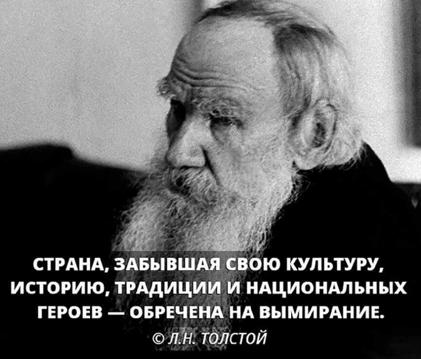 Человек знающий культуру. Человек в центре внимания. Человек и культура презентация. Только зная свой язык традиции и корни. Книги дают людям знания.