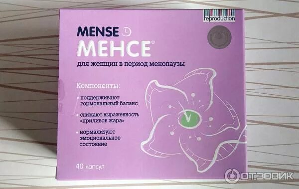 №40. Аквион менс. Менсе производитель. Аквион менс. Аквион менс.
