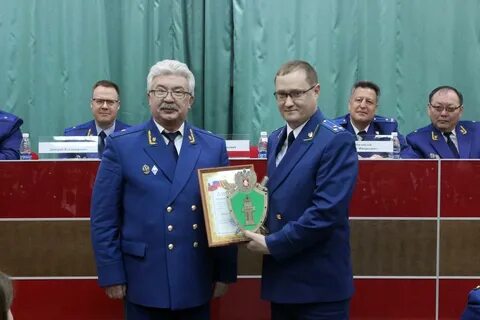 Сайт прокуратуры забайкальского края