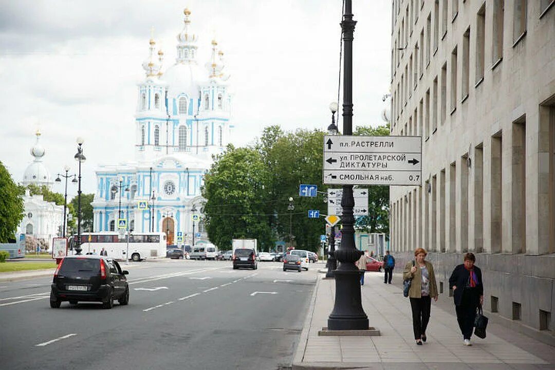Площадь пролетарской диктатуры. Смольный площадь пролетарской диктатуры. Площадь диктатуры. Площадь диктатуры. Площадь пролетарской диктатуры в санкт-петербурге.