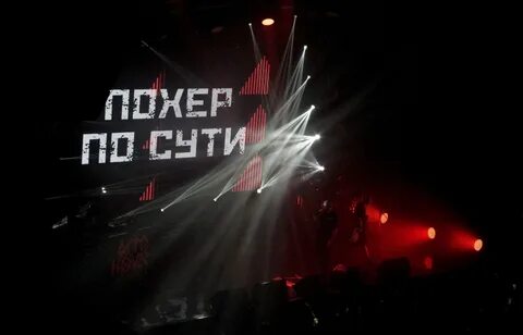 HD Atl Обои На Рабочий Стол.