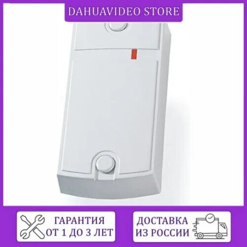 Matrix ii k серый. Считыватель со встроенным контроллером matrix-ii. matrix-ii (мод. ek) серый (matrix-ii-k). ironlogic matrix-ii (мод. e k) (черный). matrix-ii (мод. ek net) серый (matrix-ii net).