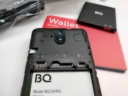 5045l wallet
