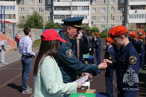 Класс мчс екатеринбург