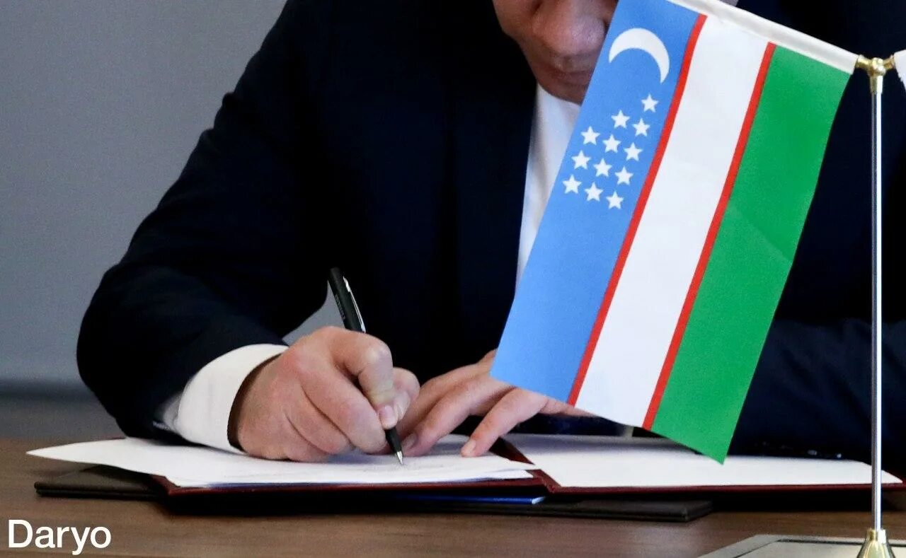 E qaror uz. E qaror uz. E-qaror elektron tizim. Хавфли ҳудуд знак. E-qaror elektron tizim.