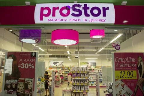 Простор ярославль собинова