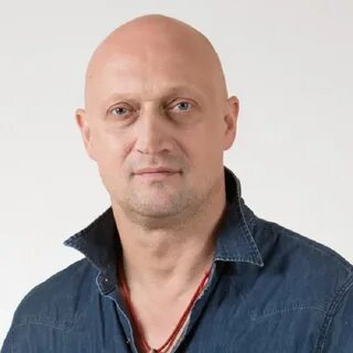 Сколько лет гоше куценко