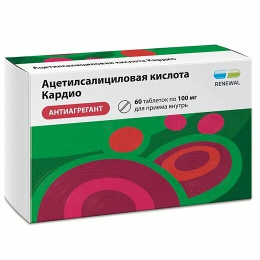 Левомицетин реневал инструкция по применению. Ацетилсалициловая кислота реневал табл. 500мг. №20 (обновление пфк зао). ацетилсалициловая кислота кардио 100 мг. ацетилсалициловая кислота таб. 500 мг renewal. таблетки ацетилсалициловой кислоты 100 мг.