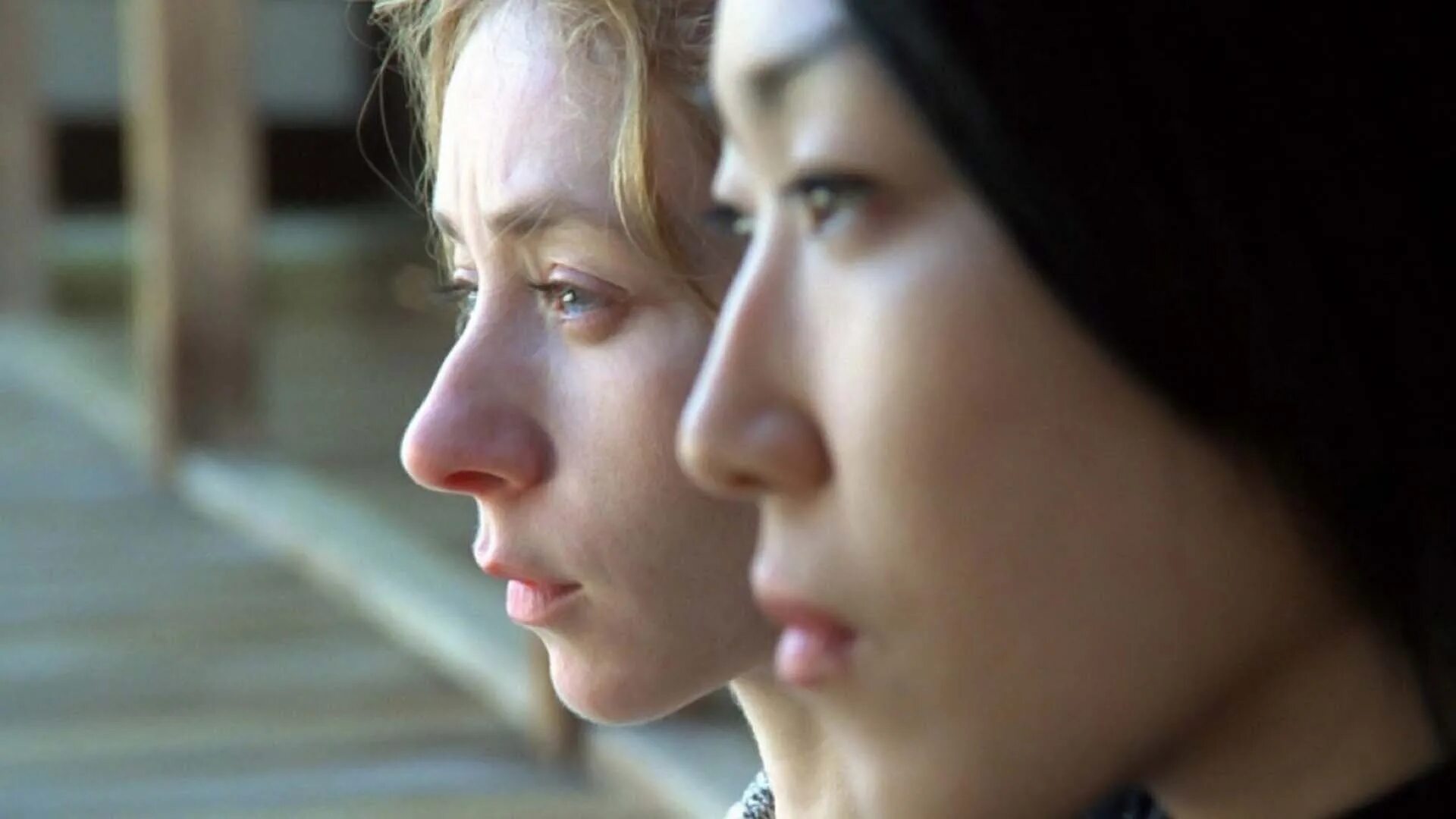 Трепет ела. Страх и трепет (2003).