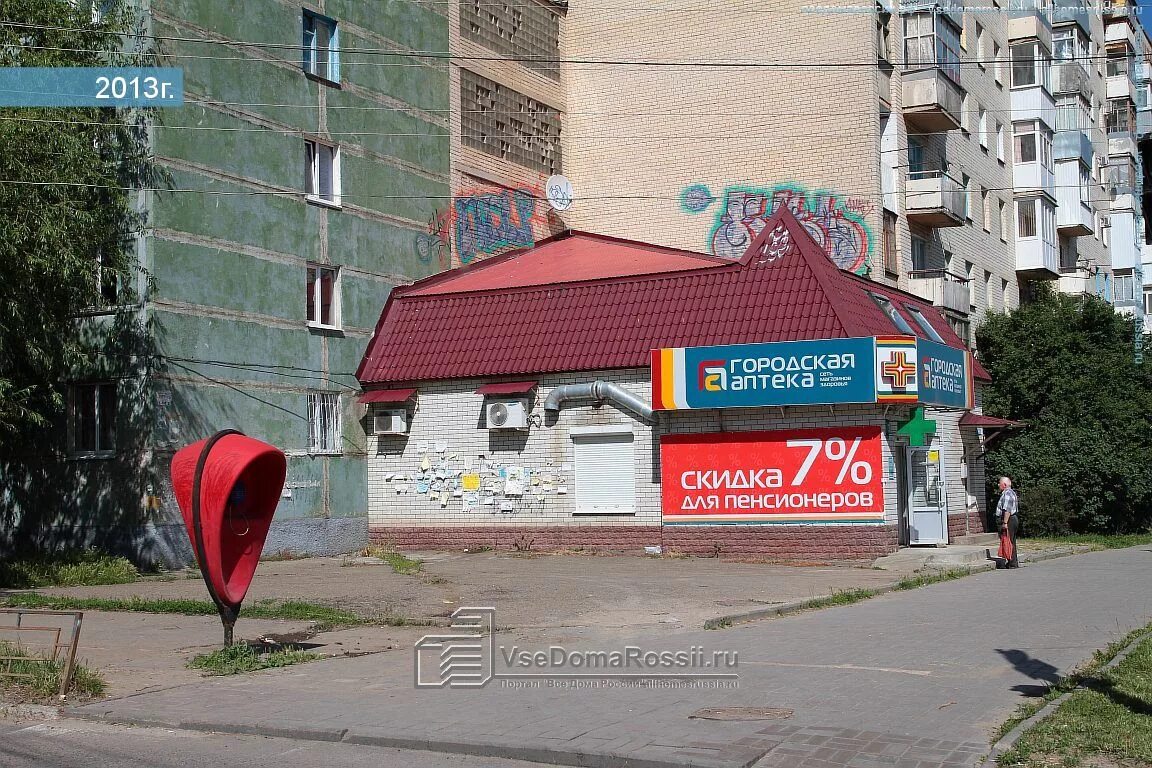 Ставрополь, улица Тухачевского дом 15/1. многоквартирный дом