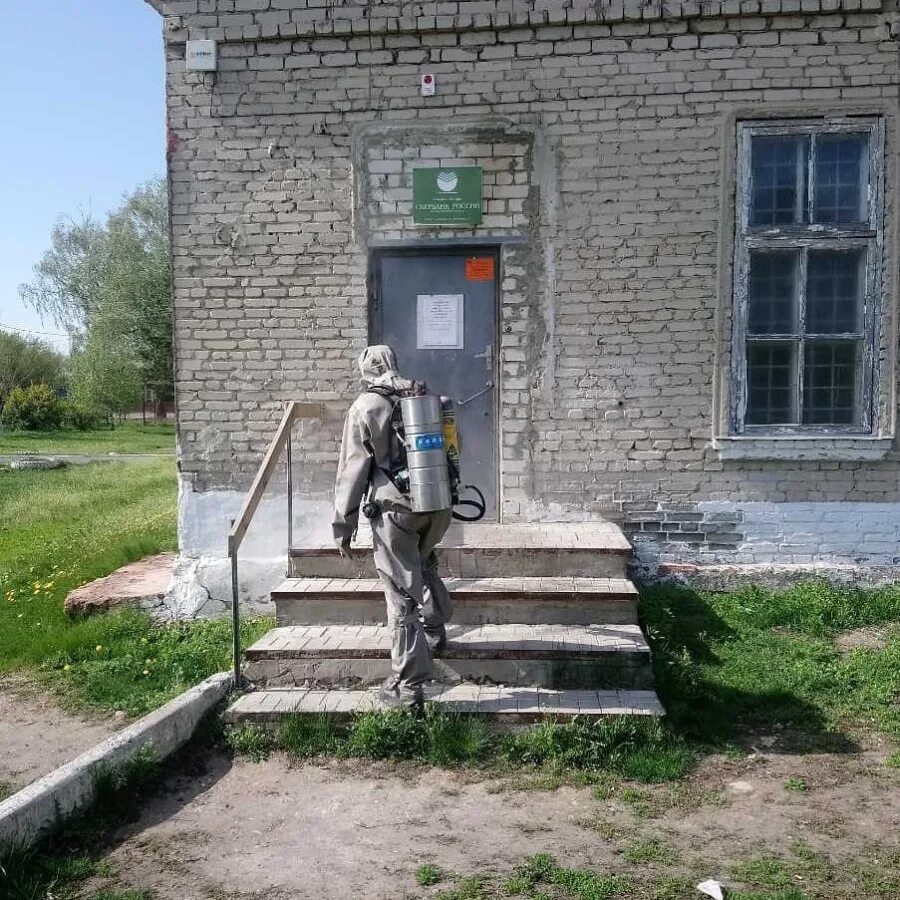 Погода село озерное саратовская