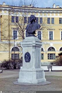 Ломоносов екатеринбург