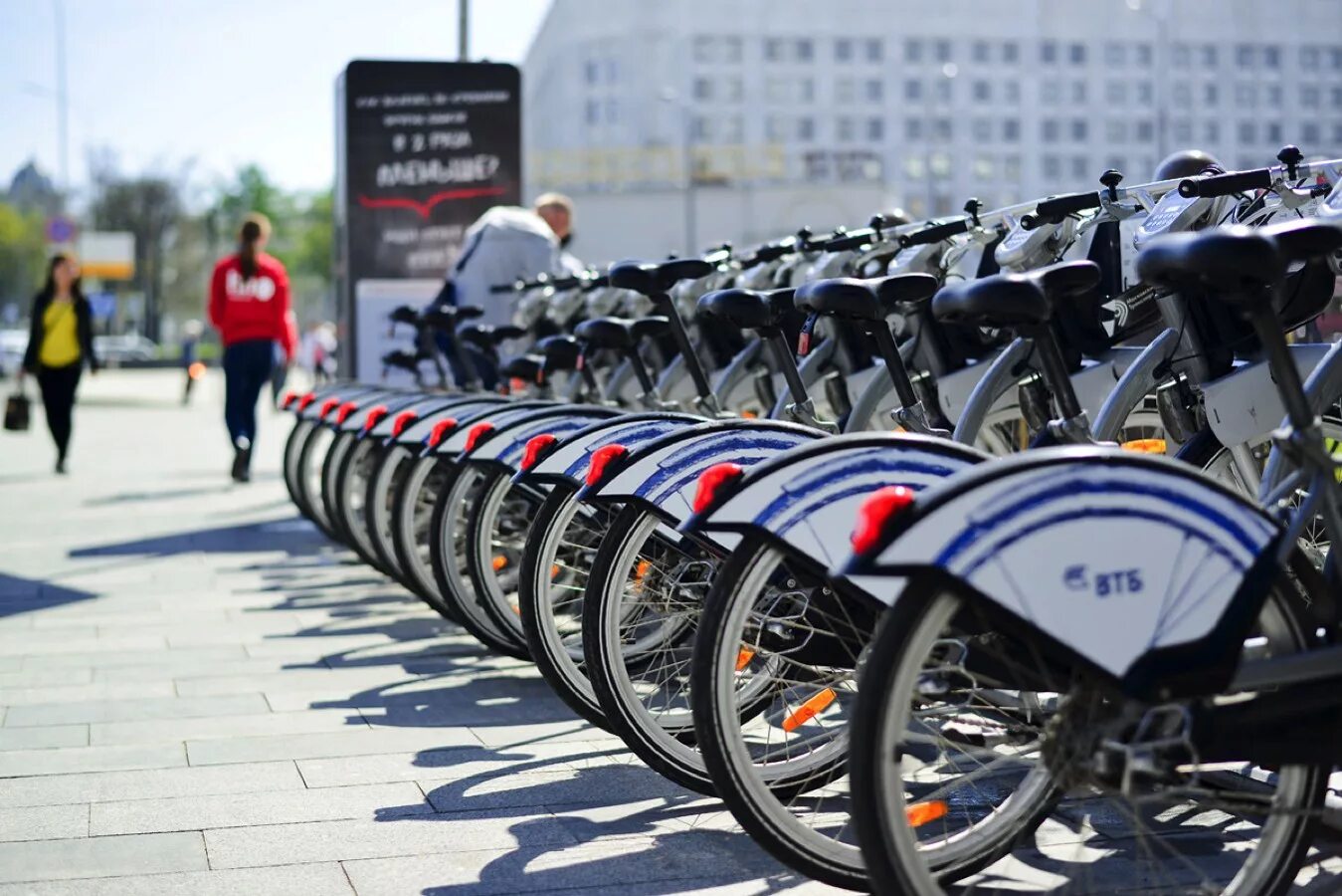 Bike москва. Велопрокат ВЕЛОБАЙК. Велопрокат Москва ВЕЛОБАЙК. Велошеринг ВЕЛОБАЙК. ВЕЛОБАЙК ВТБ.