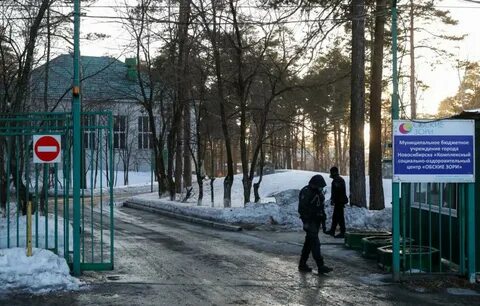 Обские зори