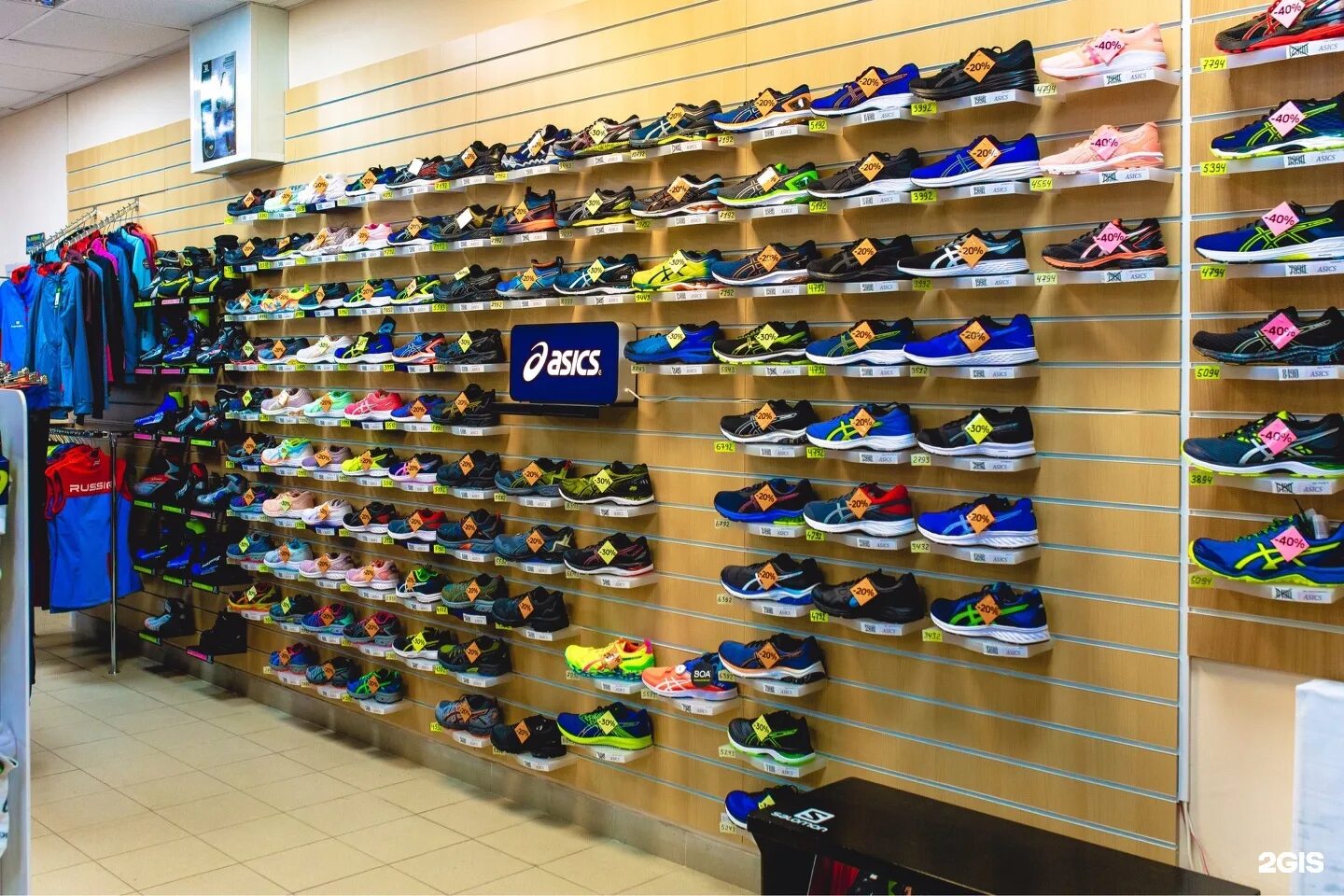 днс интернет магазин. ленина магазин сувениров рязань. спортивное питание лучшие производители. магазин спортивного питания. интернет магазин товаров рязань.