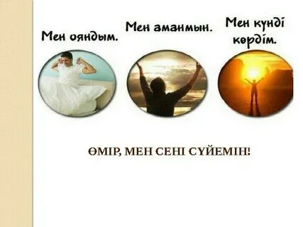 BBW порно фото галереясы