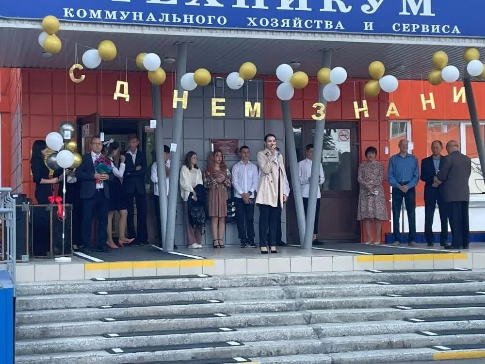 Ткхис абакан. Директор организации. Колледжи коммунального хозяйства и сервиса. Техникум коммунального хозяйства и сервиса абакан официальный сайт. 5 техникум абакан.