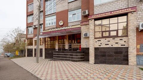 Галадент