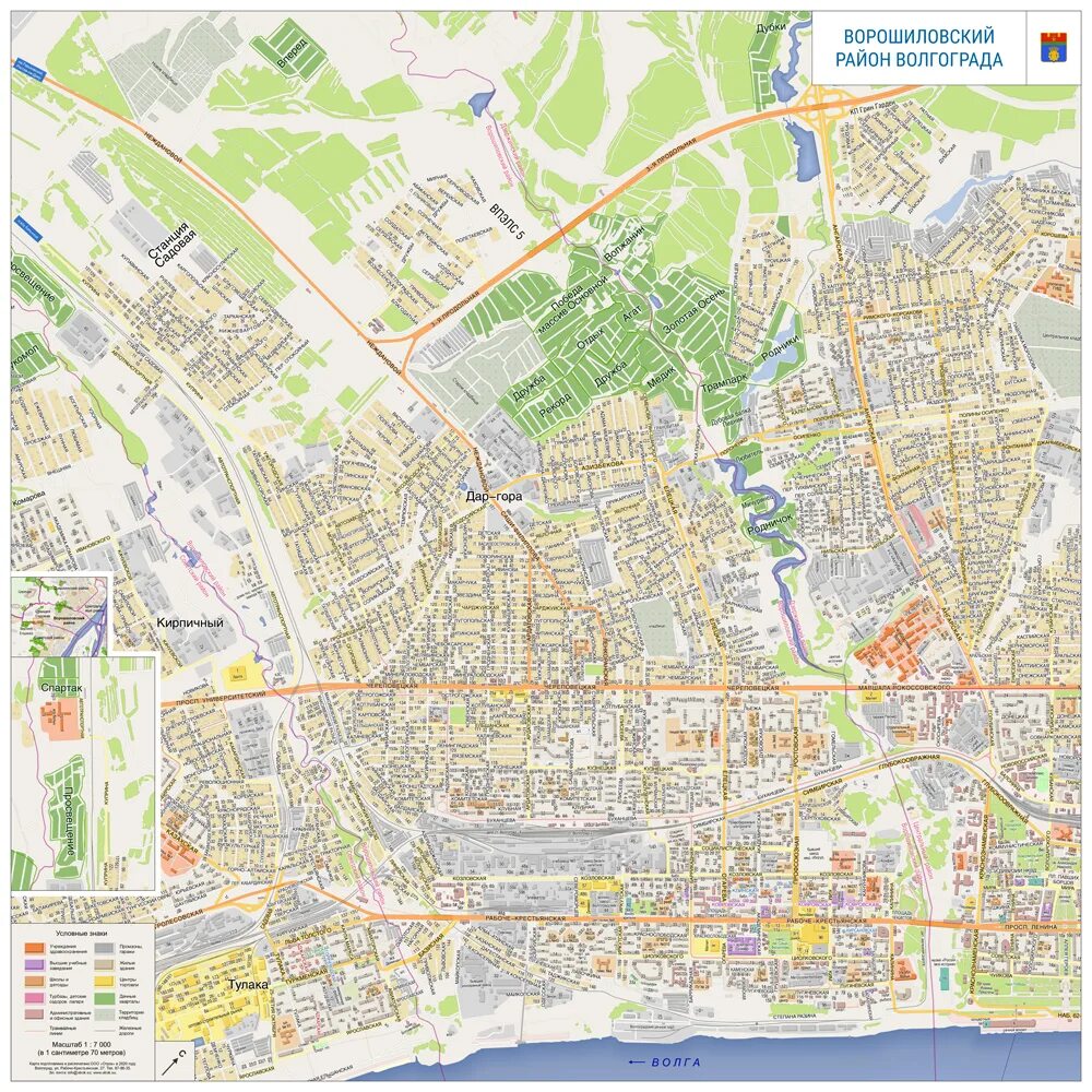 Какой район волгограда лучше. Карта Ворошиловского района Волгограда. Карта Ворошиловского района Волгограда с улицами. Топографическая карта Волгограда Ворошиловского района. Карта Ворошиловского района города Волгограда.