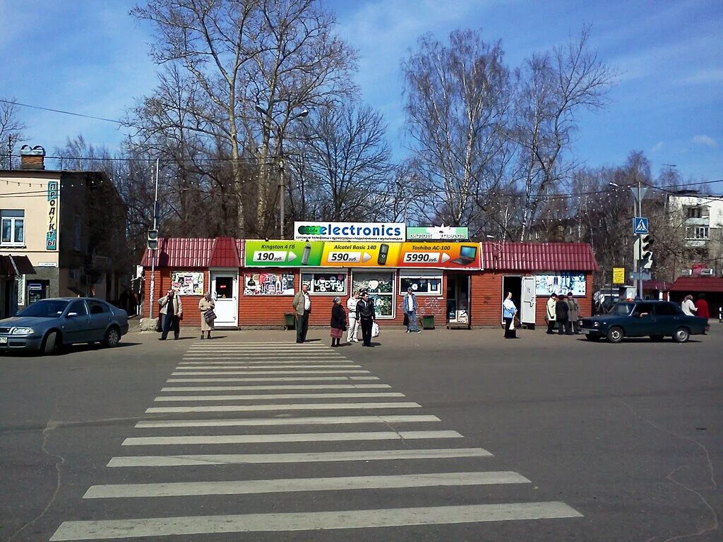 работа город королев магазин. королев магазин продаю. торговый центр веста королев. Queens магазин обуви. торговый центр юбилейный липецк.