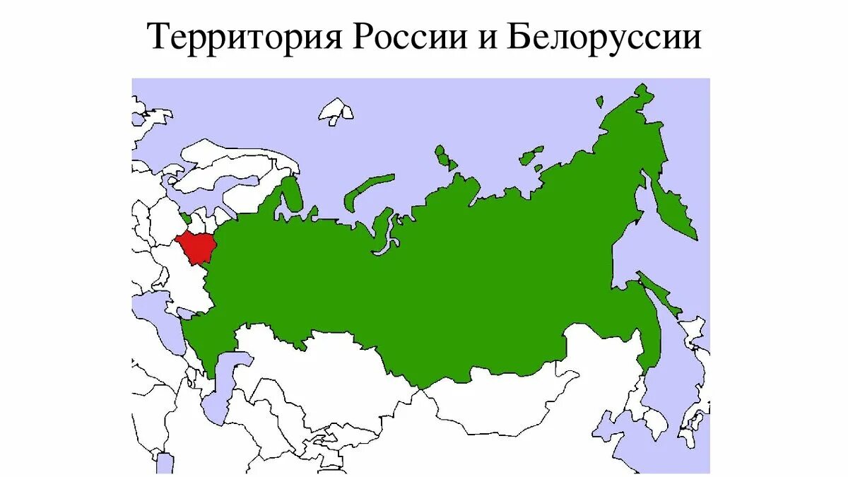 Карта России и Белоруссии. Россия и Беларна карте. Беларусь на карте России.